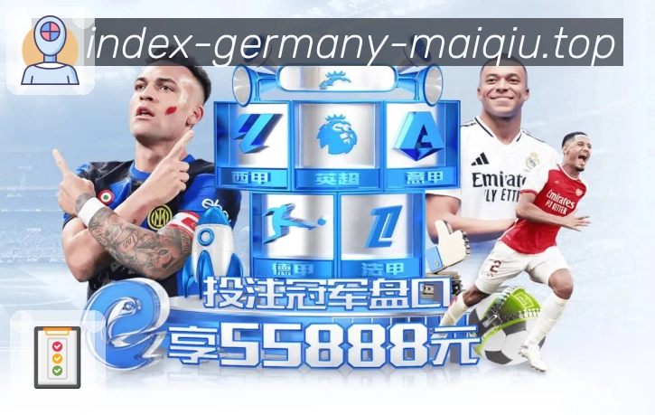 奖项证书